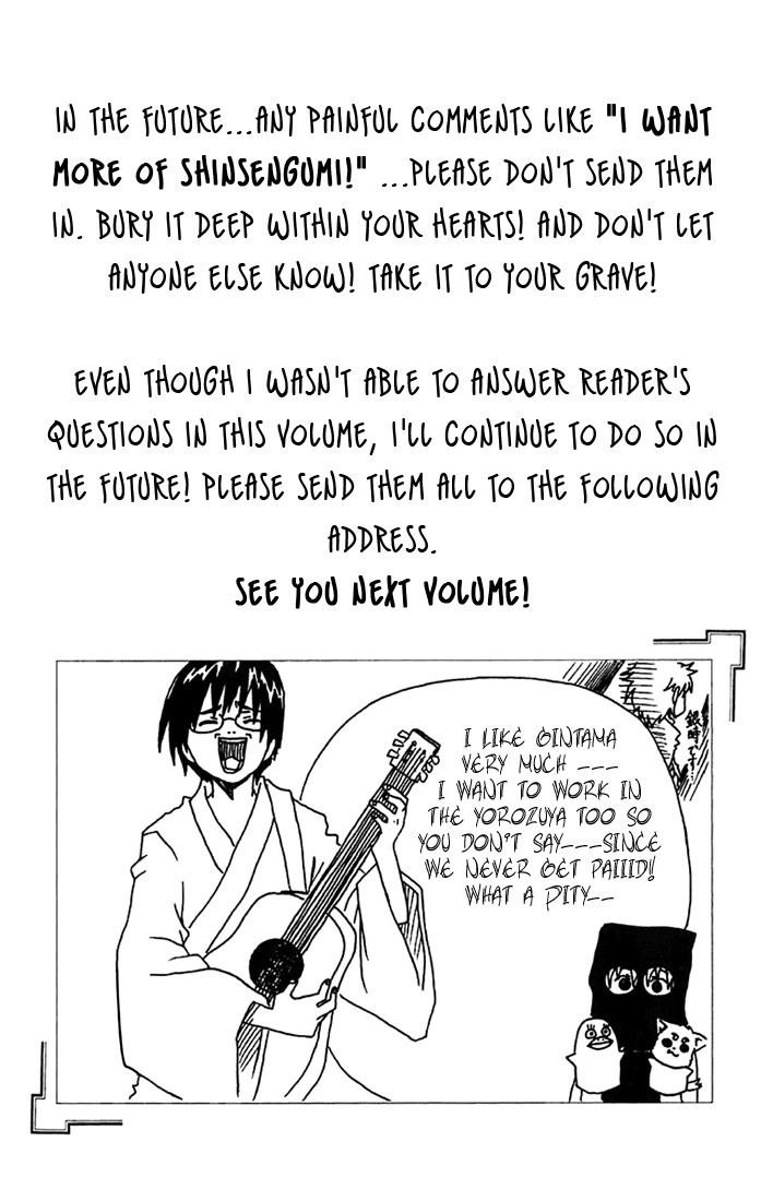 Gintama chapter 49 page 23