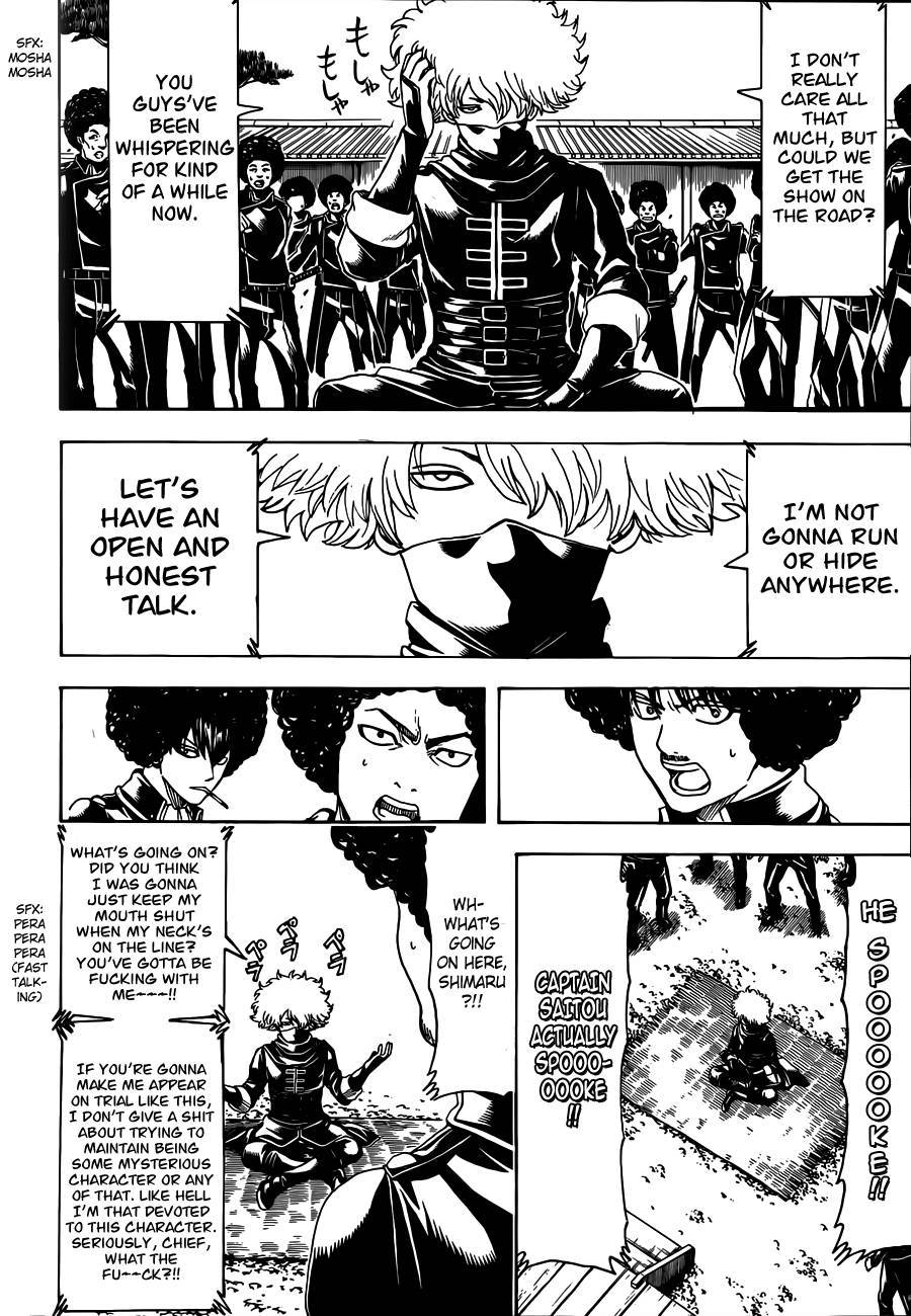 Gintama chapter 490 page 11