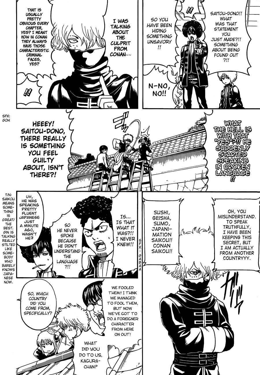 Gintama chapter 490 page 13