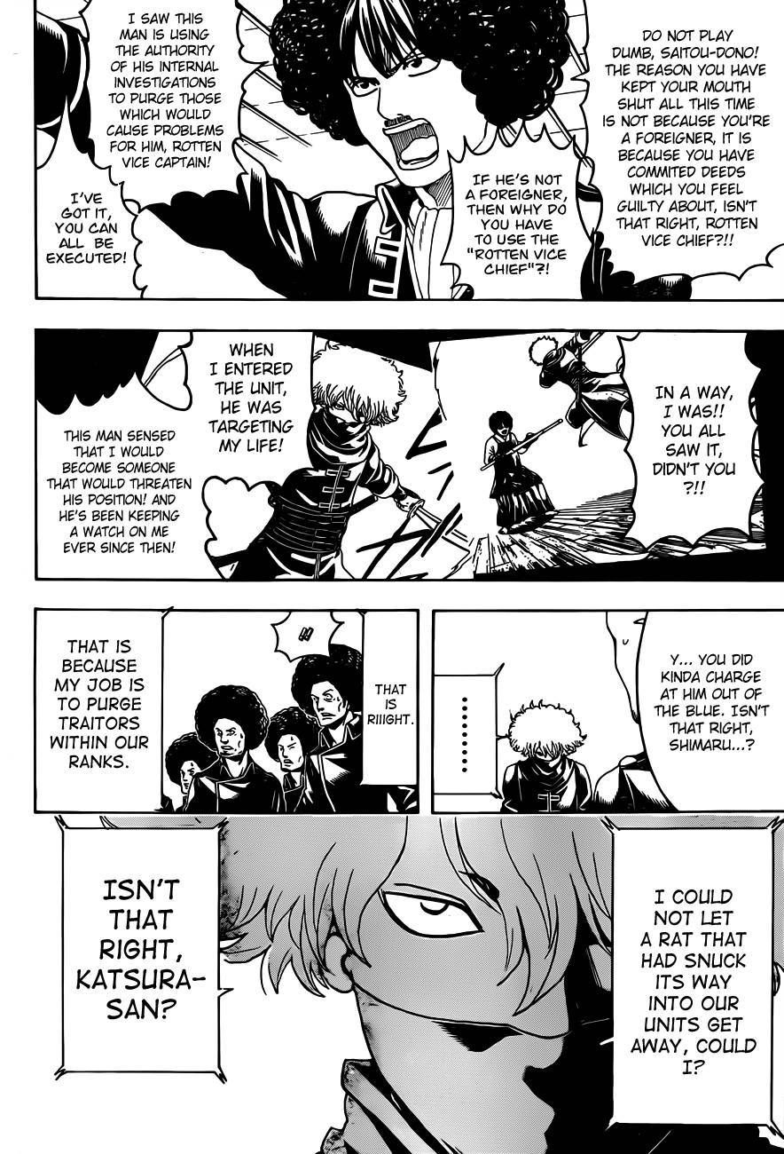 Gintama chapter 490 page 15
