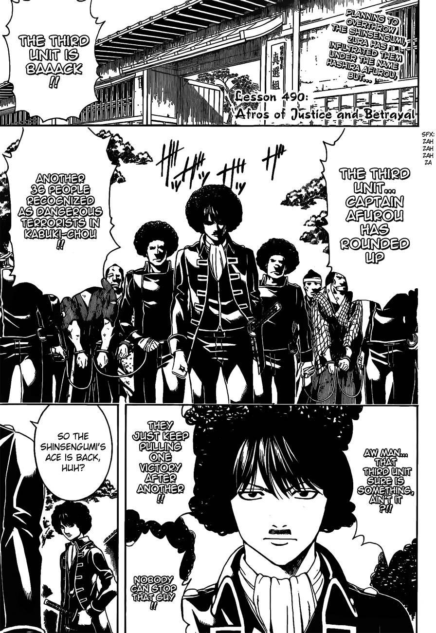 Gintama chapter 490 page 2
