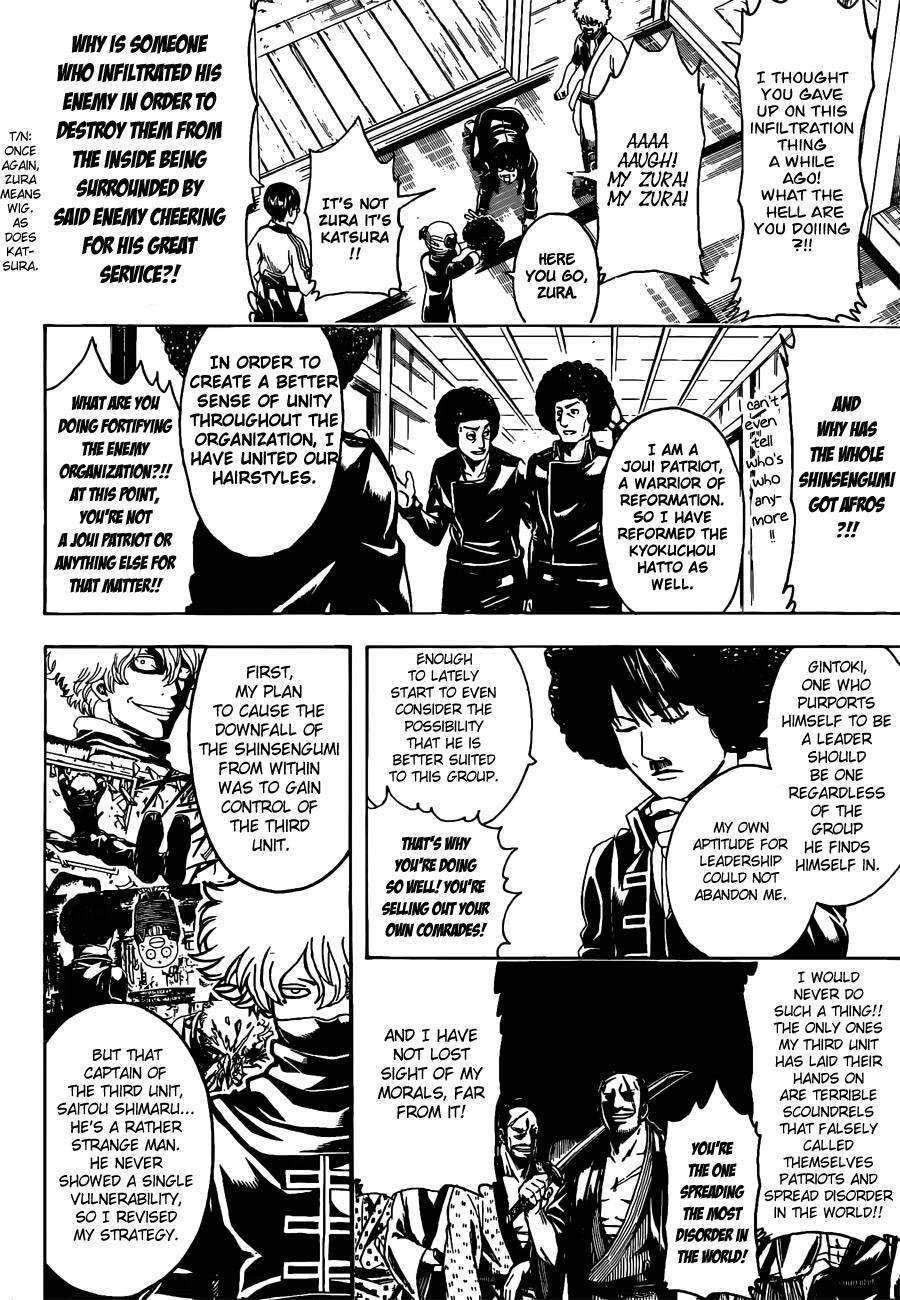 Gintama chapter 490 page 5