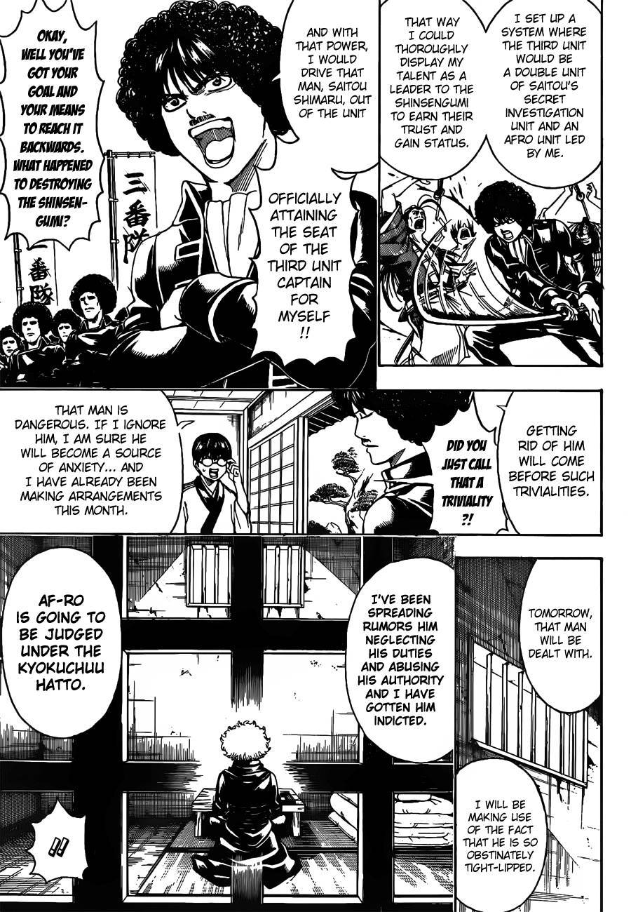 Gintama chapter 490 page 6