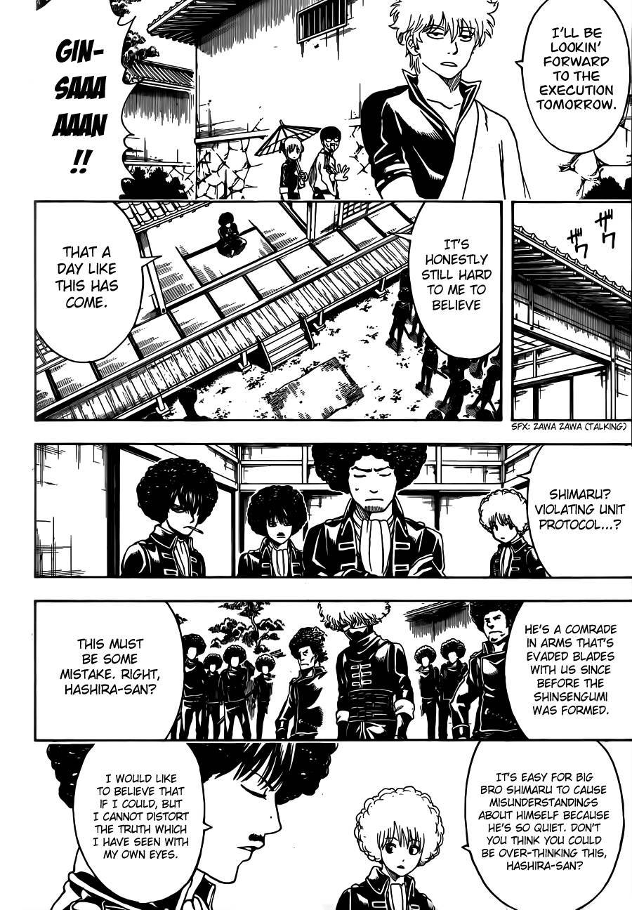 Gintama chapter 490 page 9