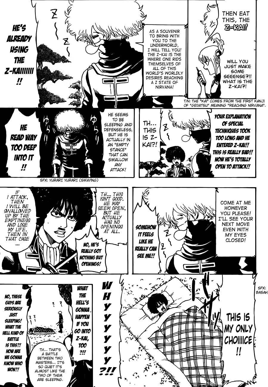 Gintama chapter 491 page 10