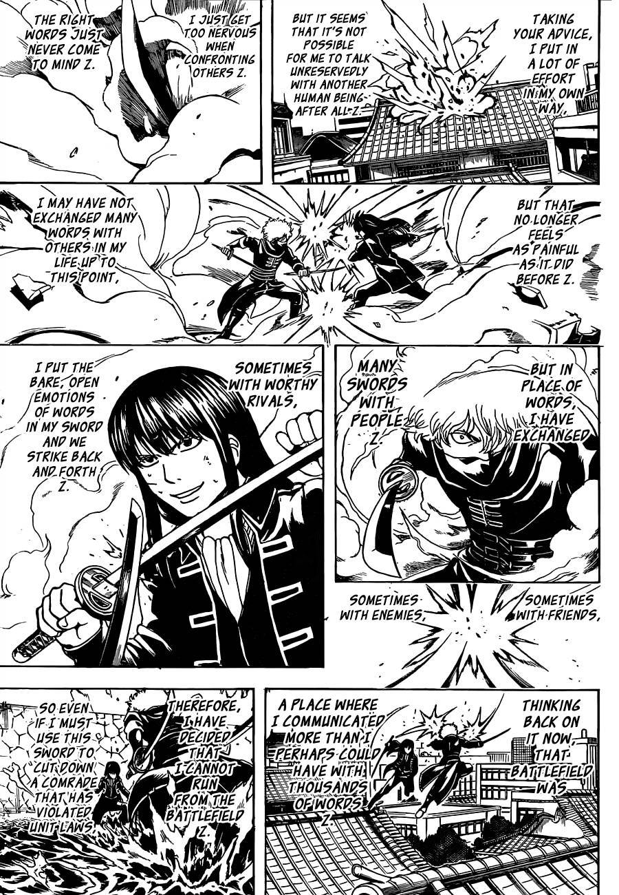 Gintama chapter 491 page 14