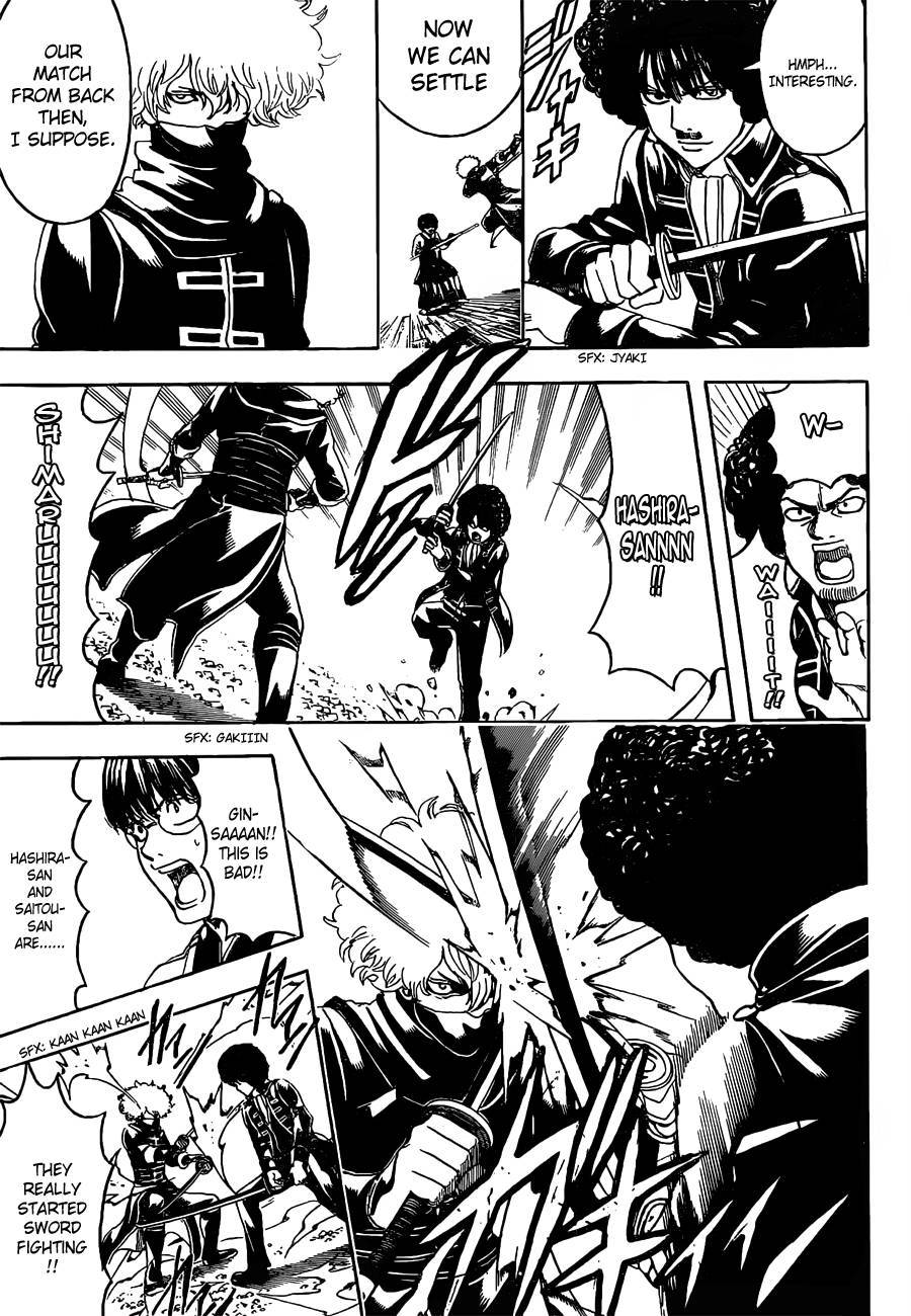 Gintama chapter 491 page 6