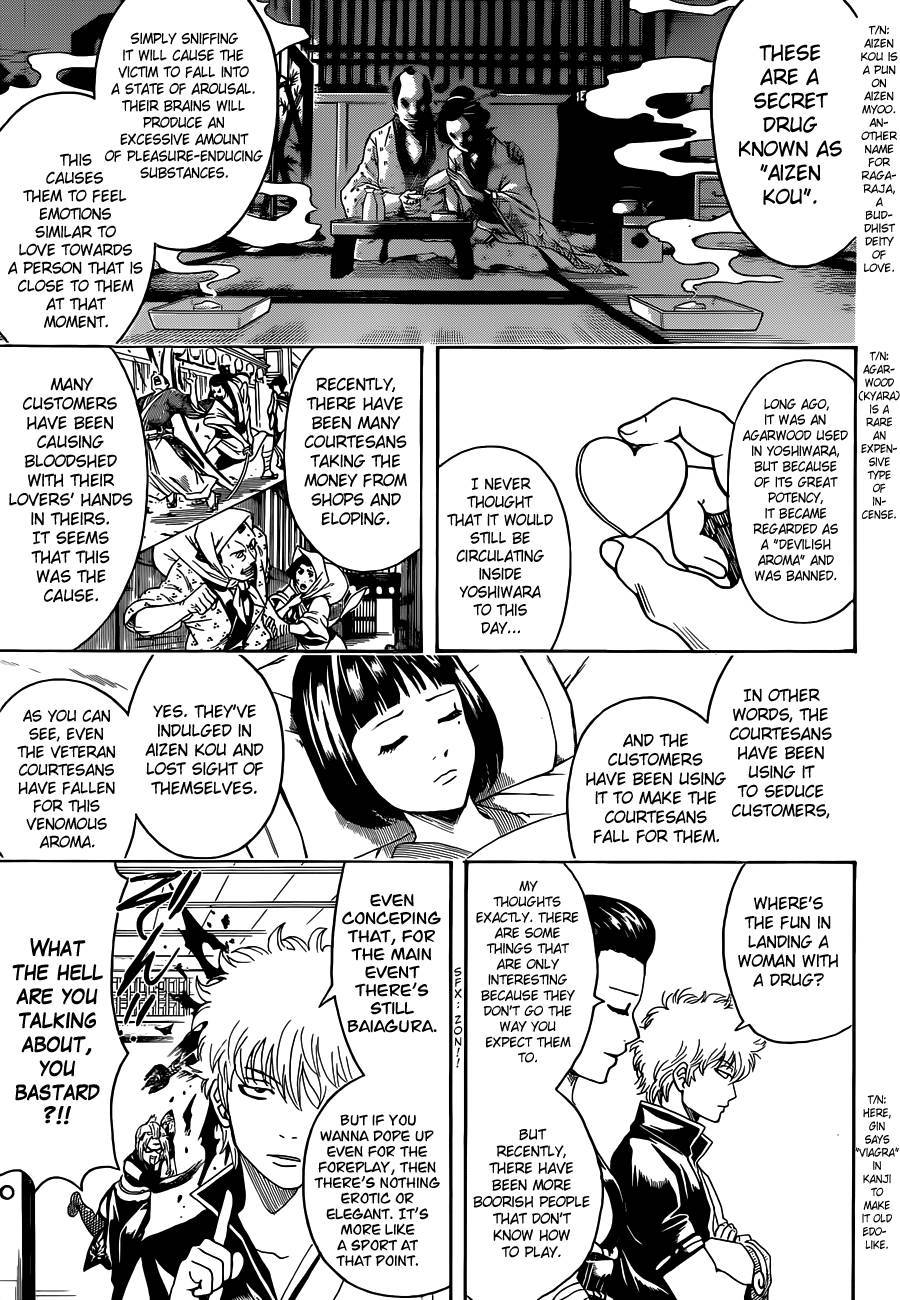 Gintama chapter 492 page 10