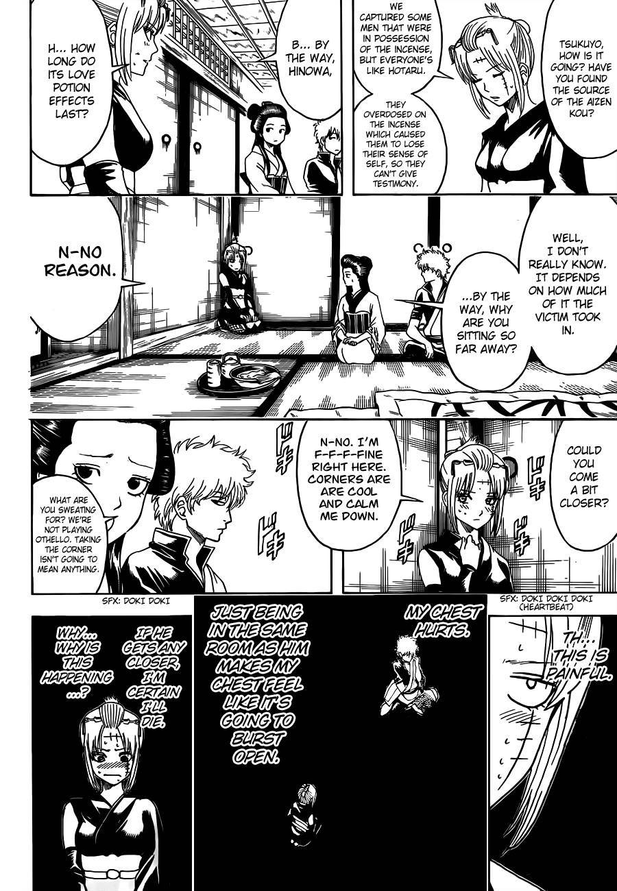 Gintama chapter 492 page 11