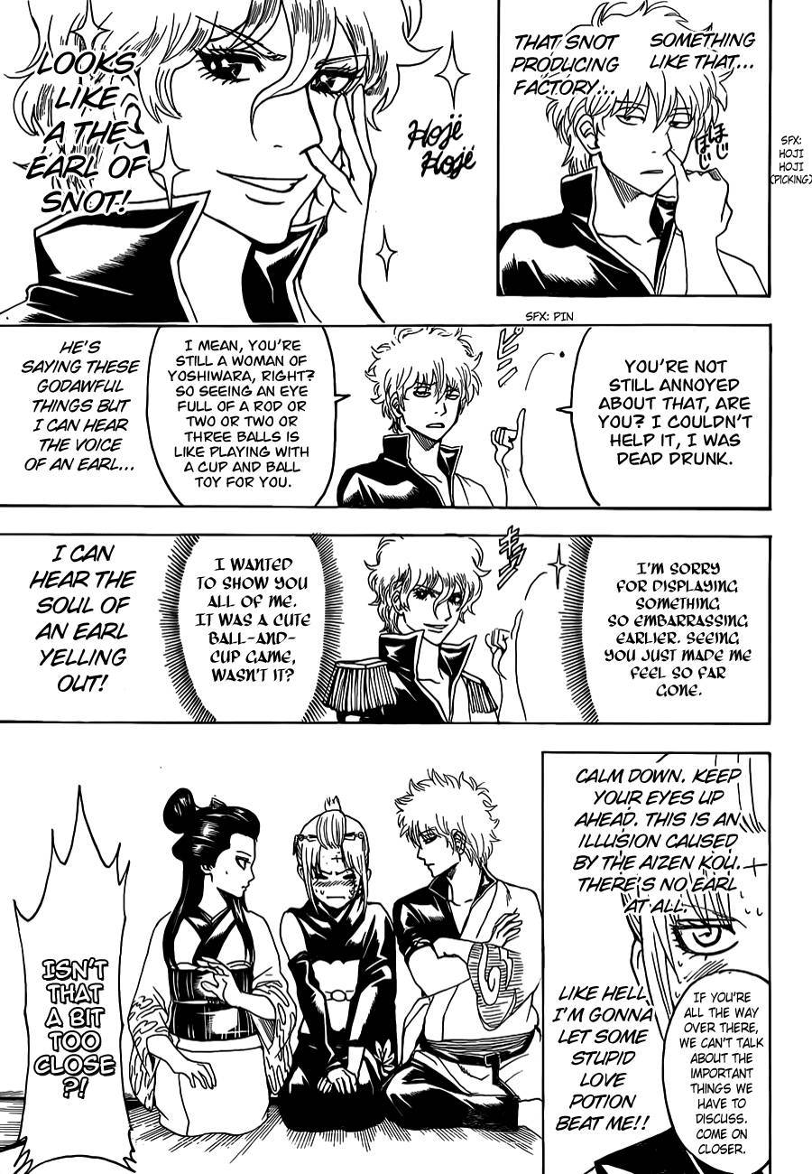 Gintama chapter 492 page 12