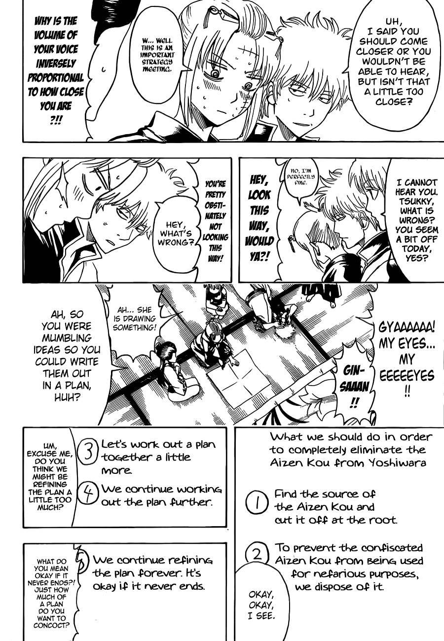 Gintama chapter 492 page 13