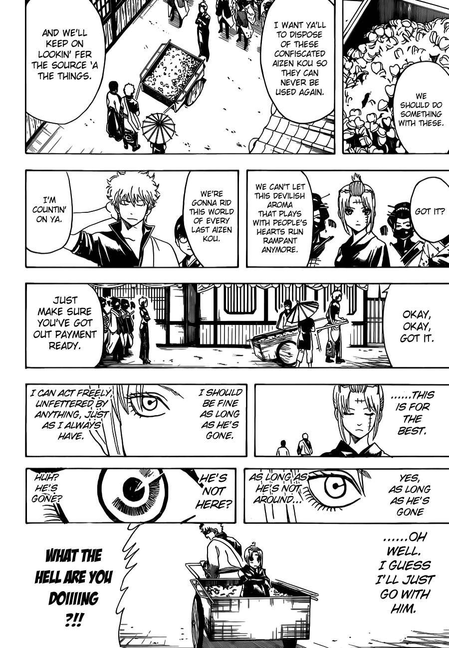 Gintama chapter 492 page 15