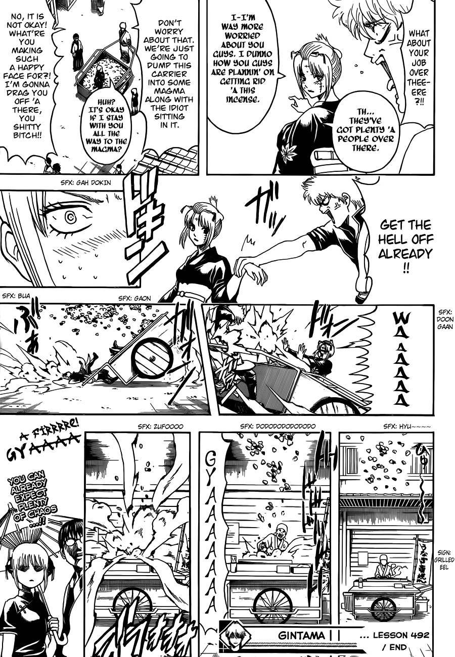 Gintama chapter 492 page 16