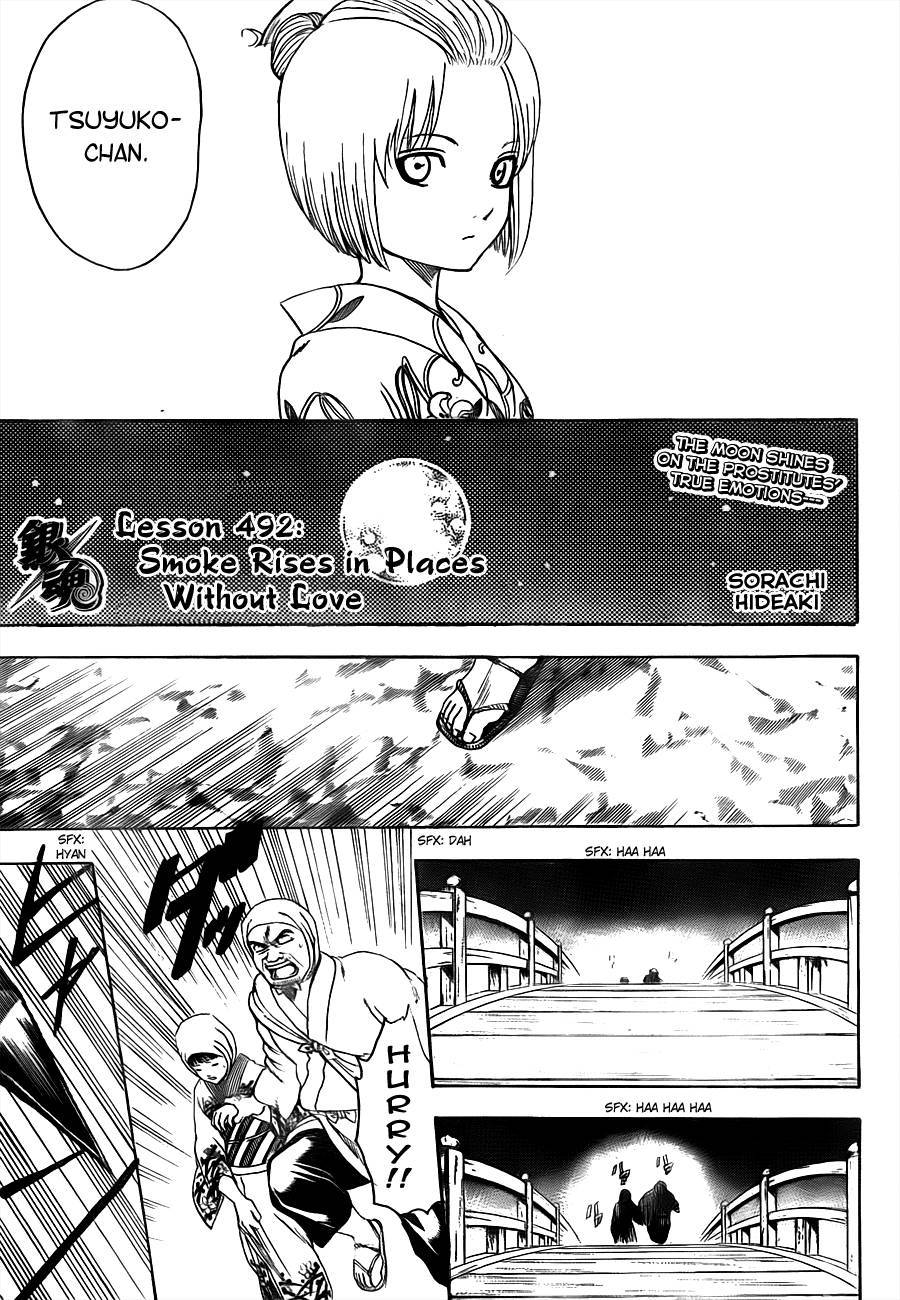 Gintama chapter 492 page 2
