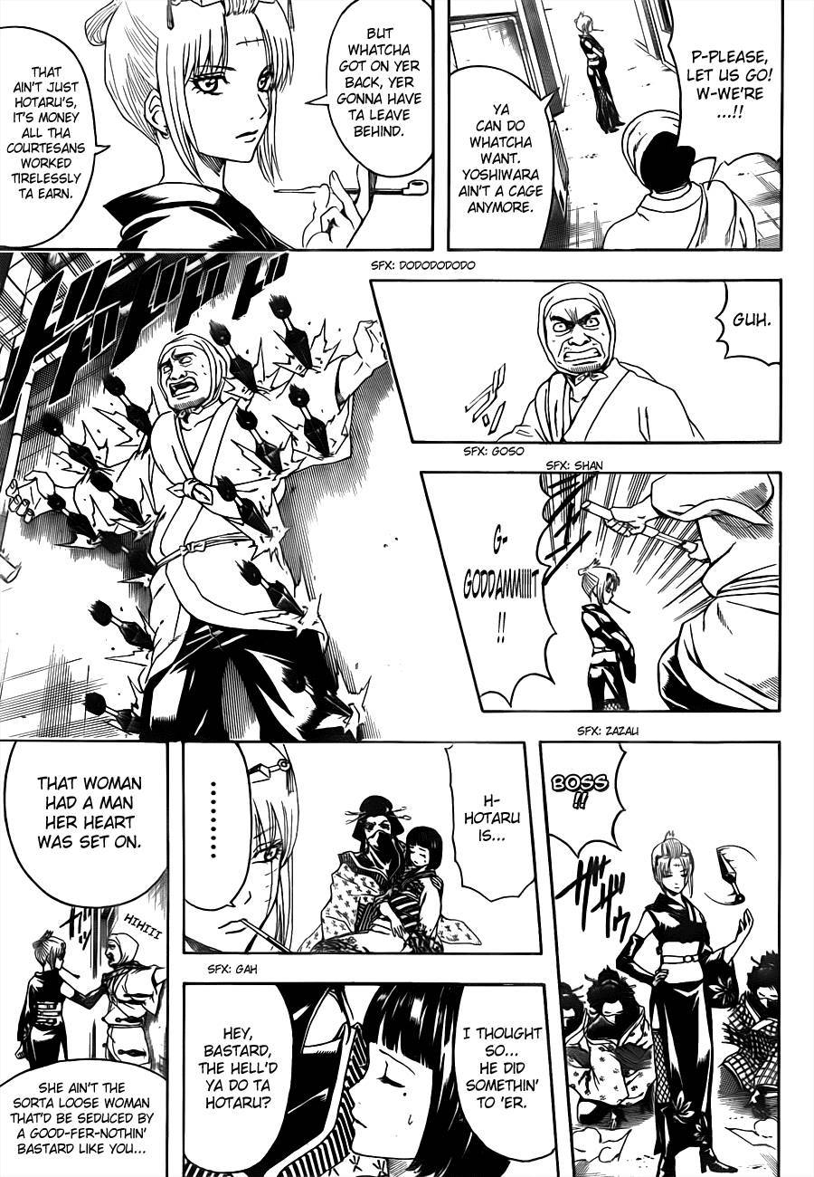 Gintama chapter 492 page 4