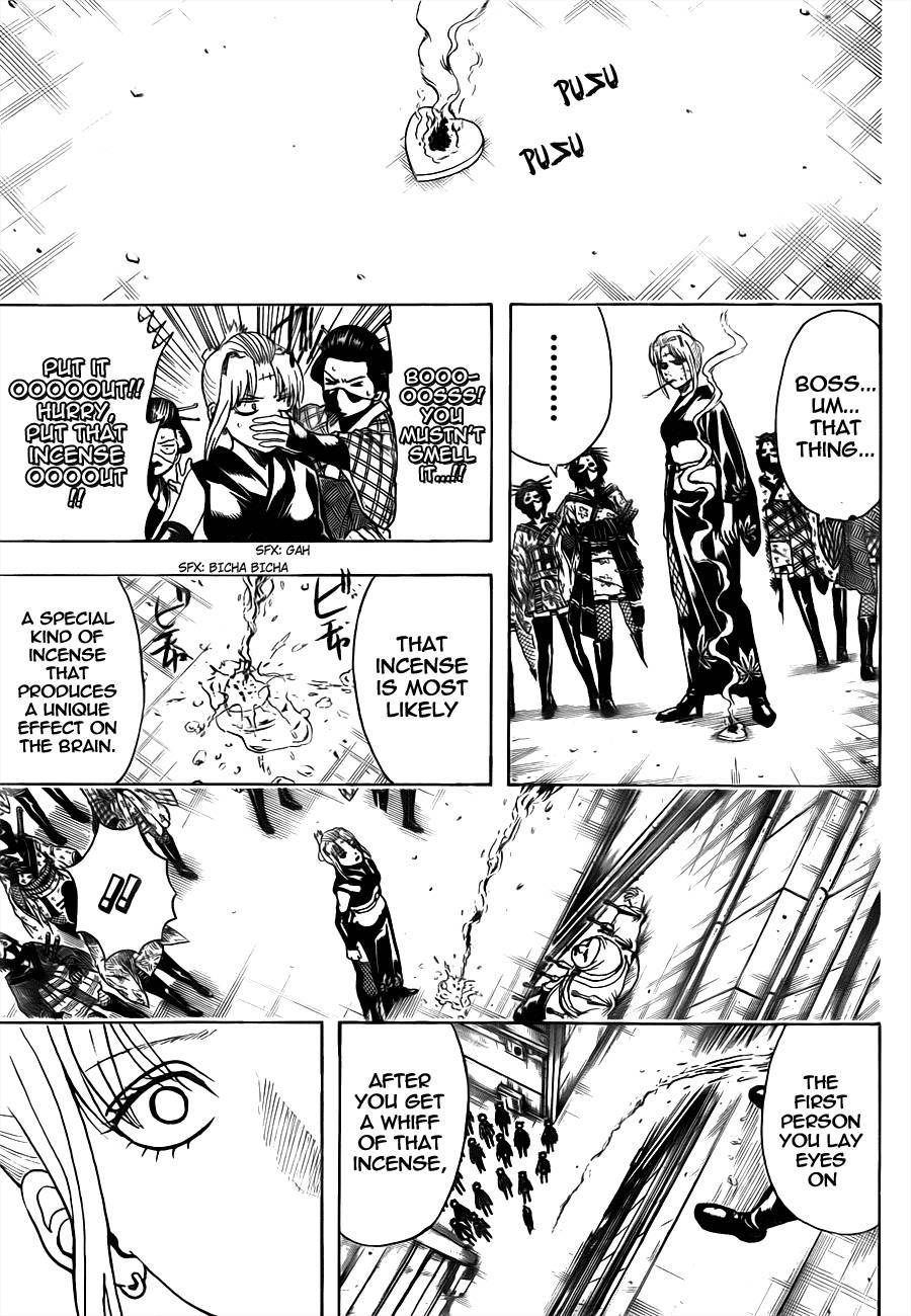Gintama chapter 492 page 6