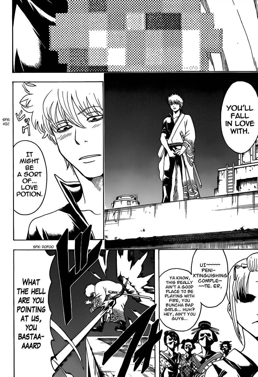 Gintama chapter 492 page 7