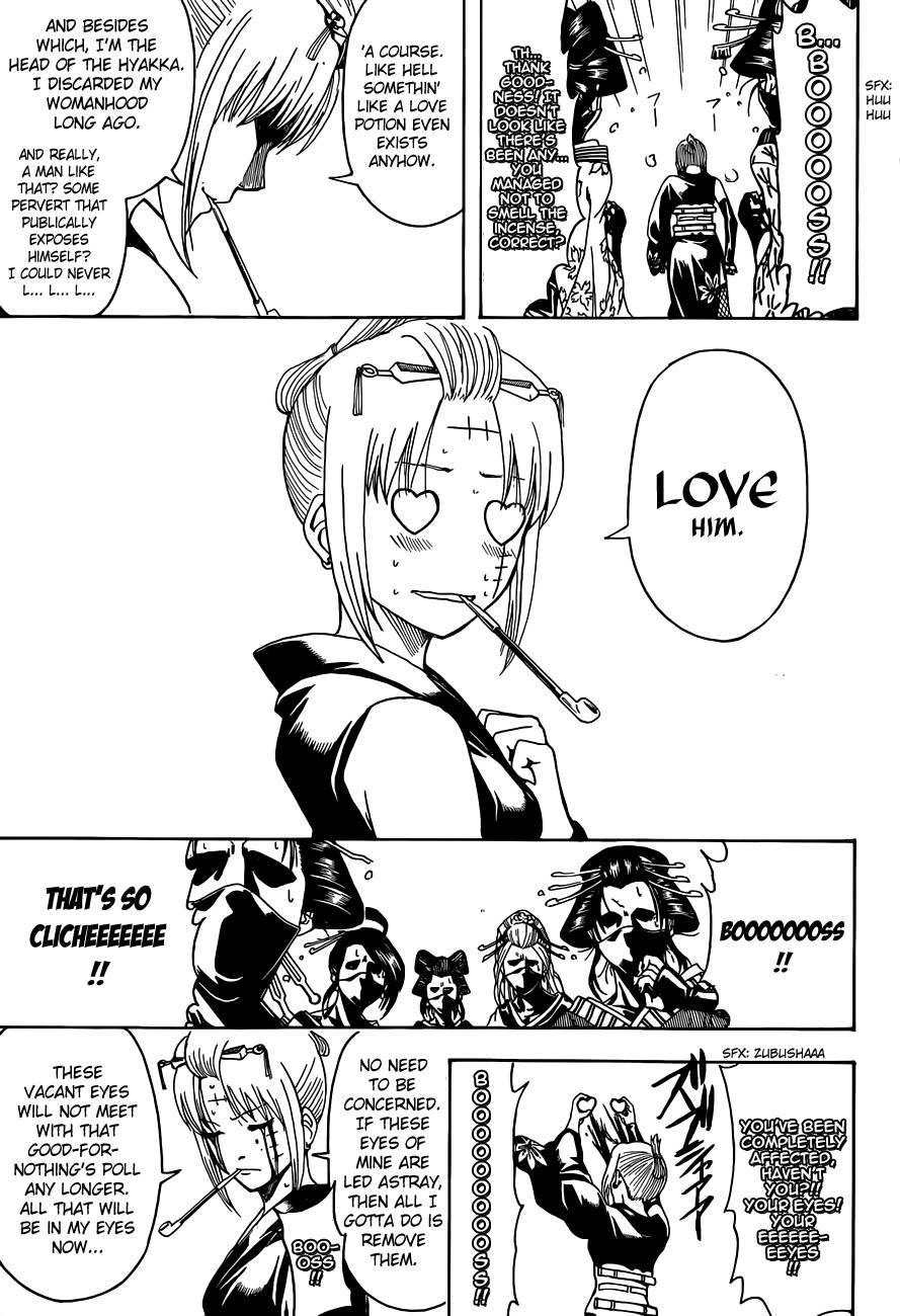 Gintama chapter 492 page 8