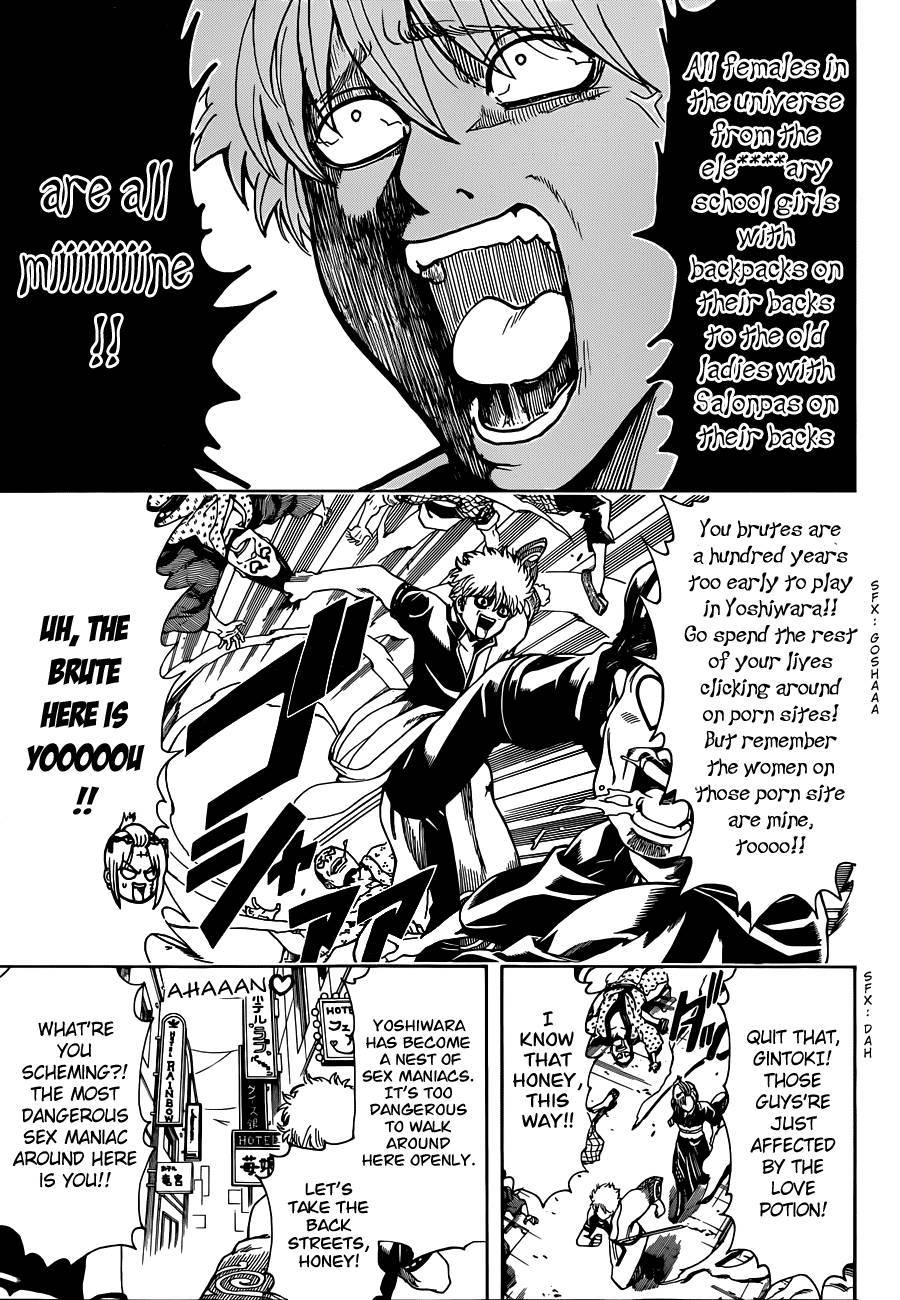 Gintama chapter 493 page 12