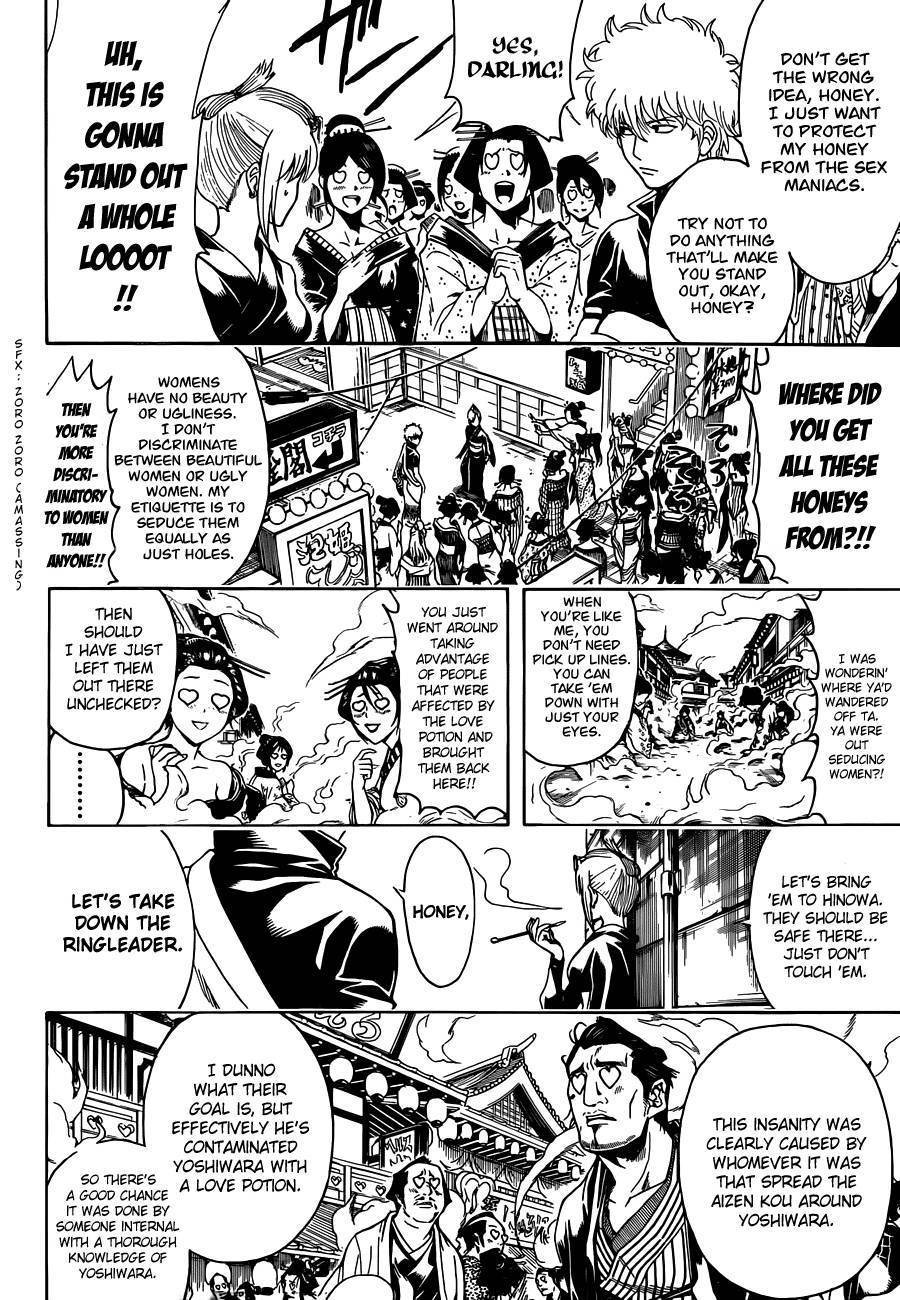 Gintama chapter 493 page 13
