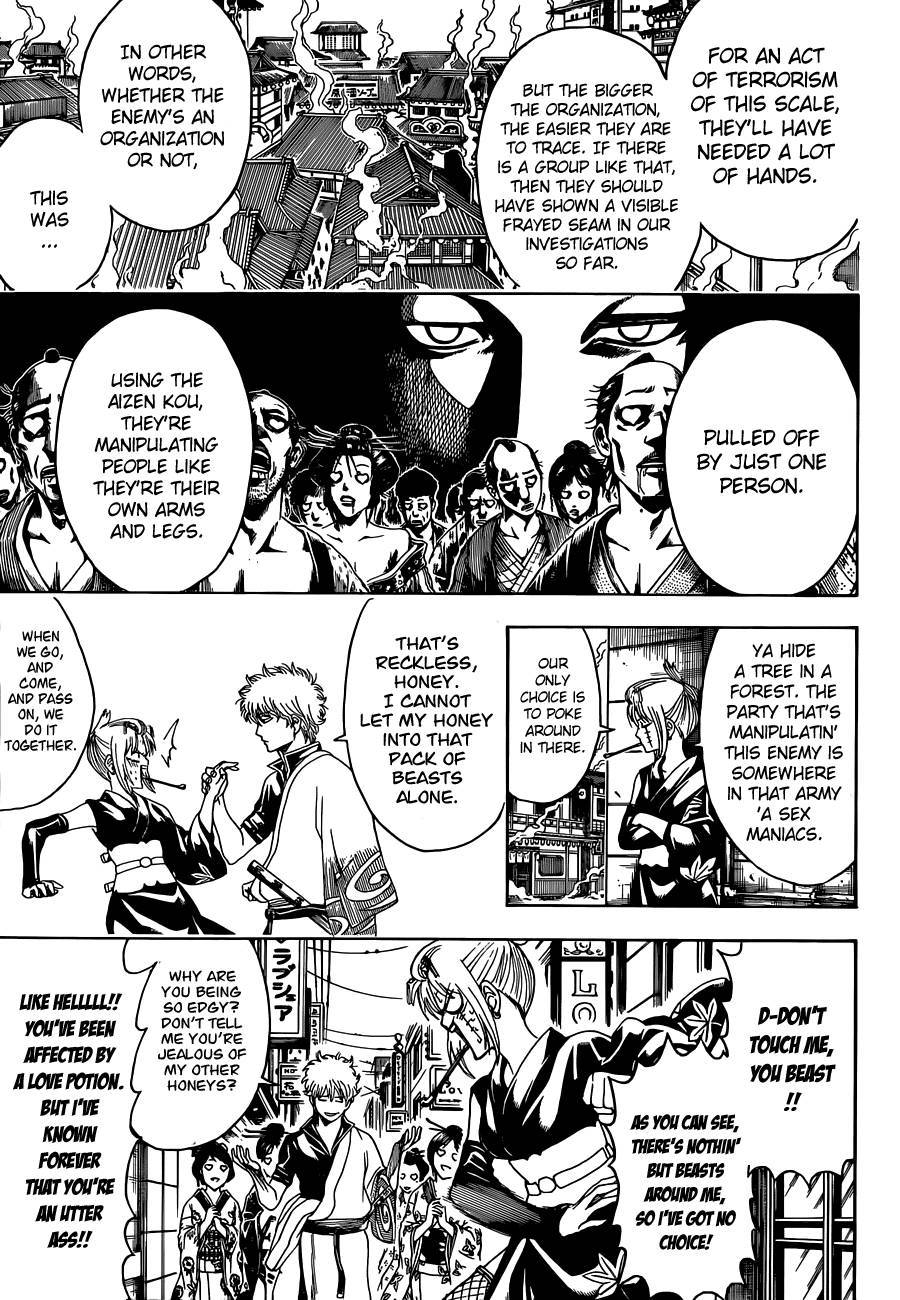 Gintama chapter 493 page 14