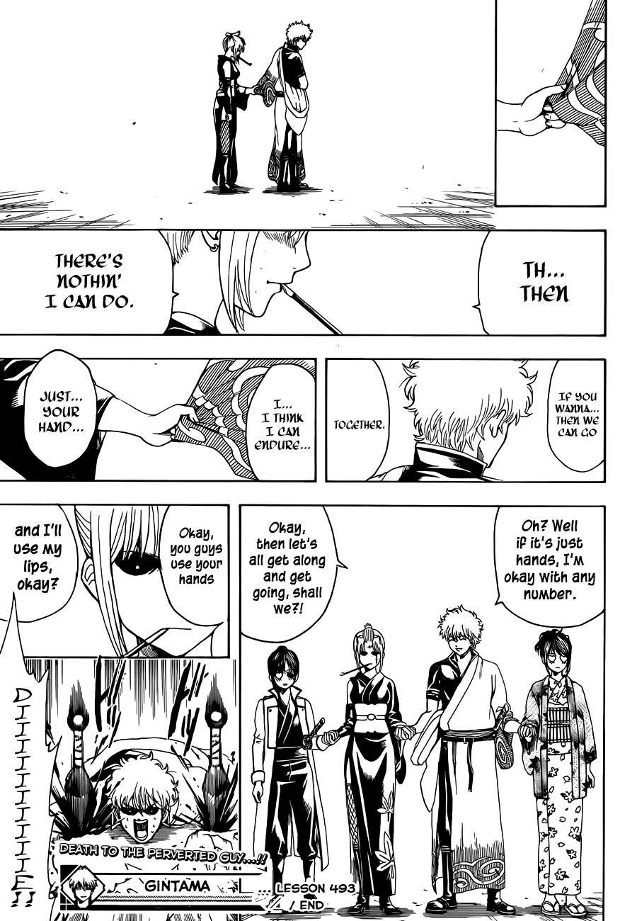 Gintama chapter 493 page 16