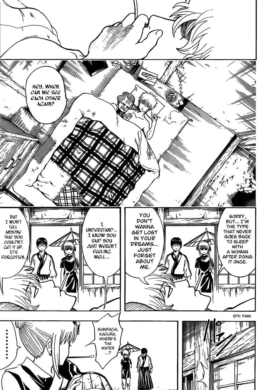 Gintama chapter 493 page 2