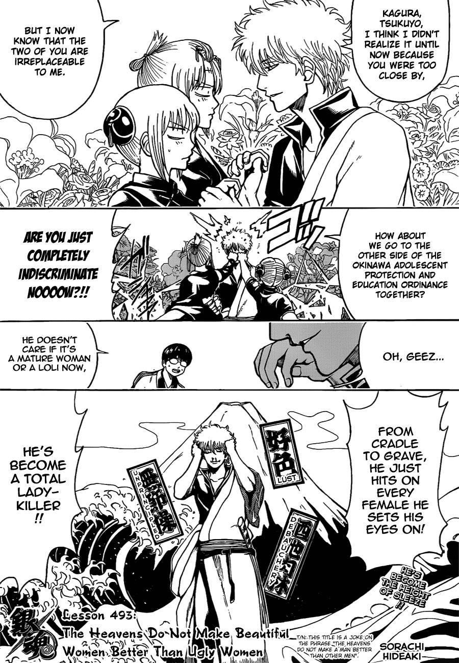 Gintama chapter 493 page 4