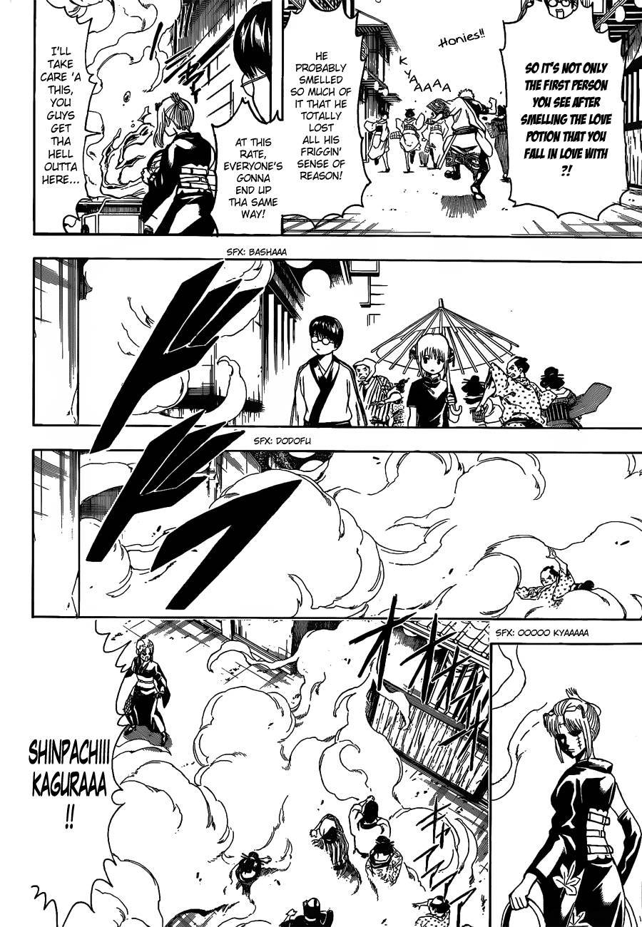 Gintama chapter 493 page 5