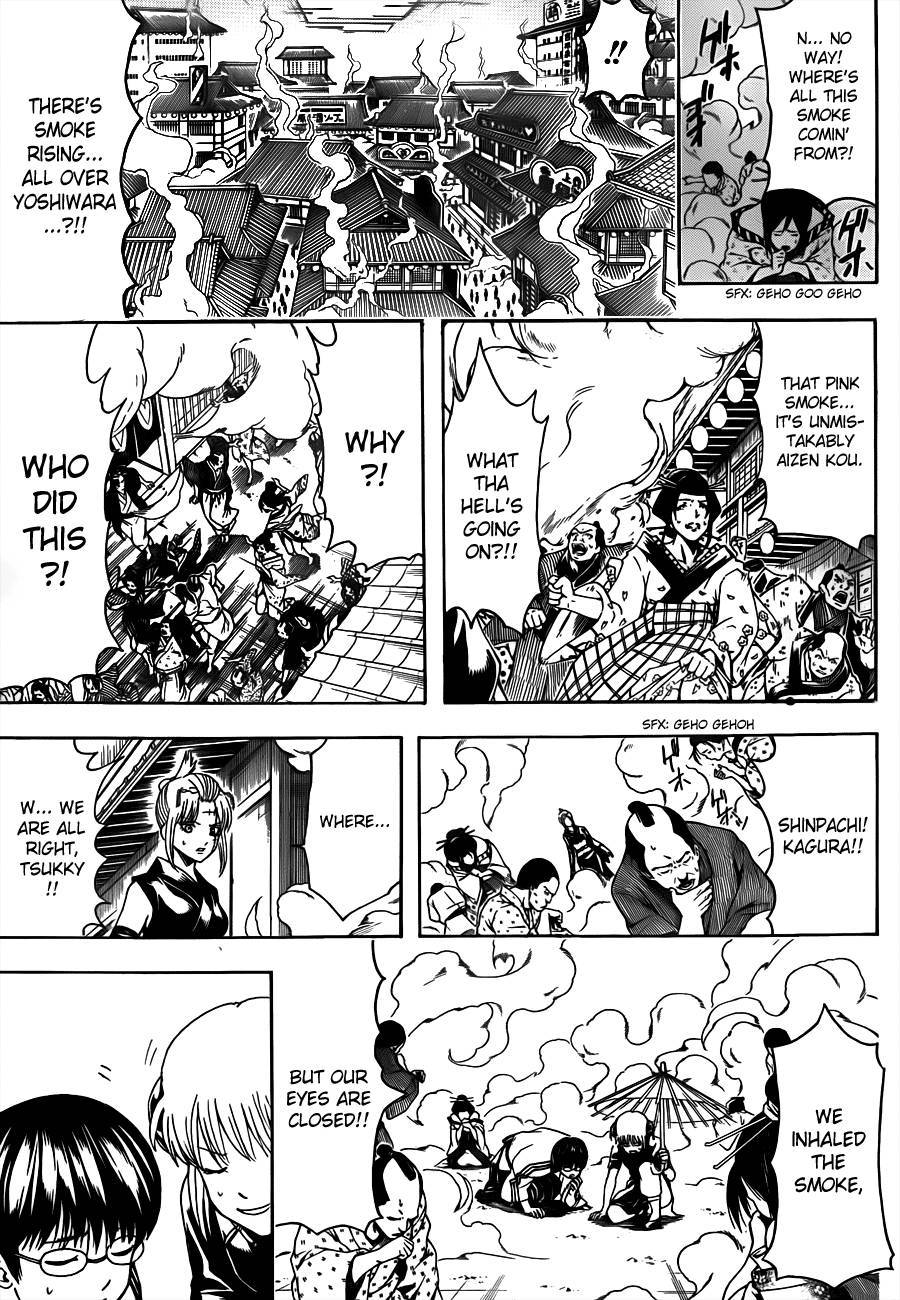 Gintama chapter 493 page 6