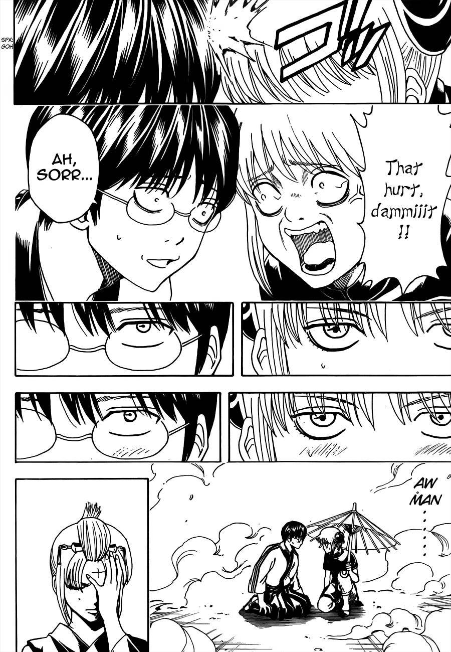 Gintama chapter 493 page 7