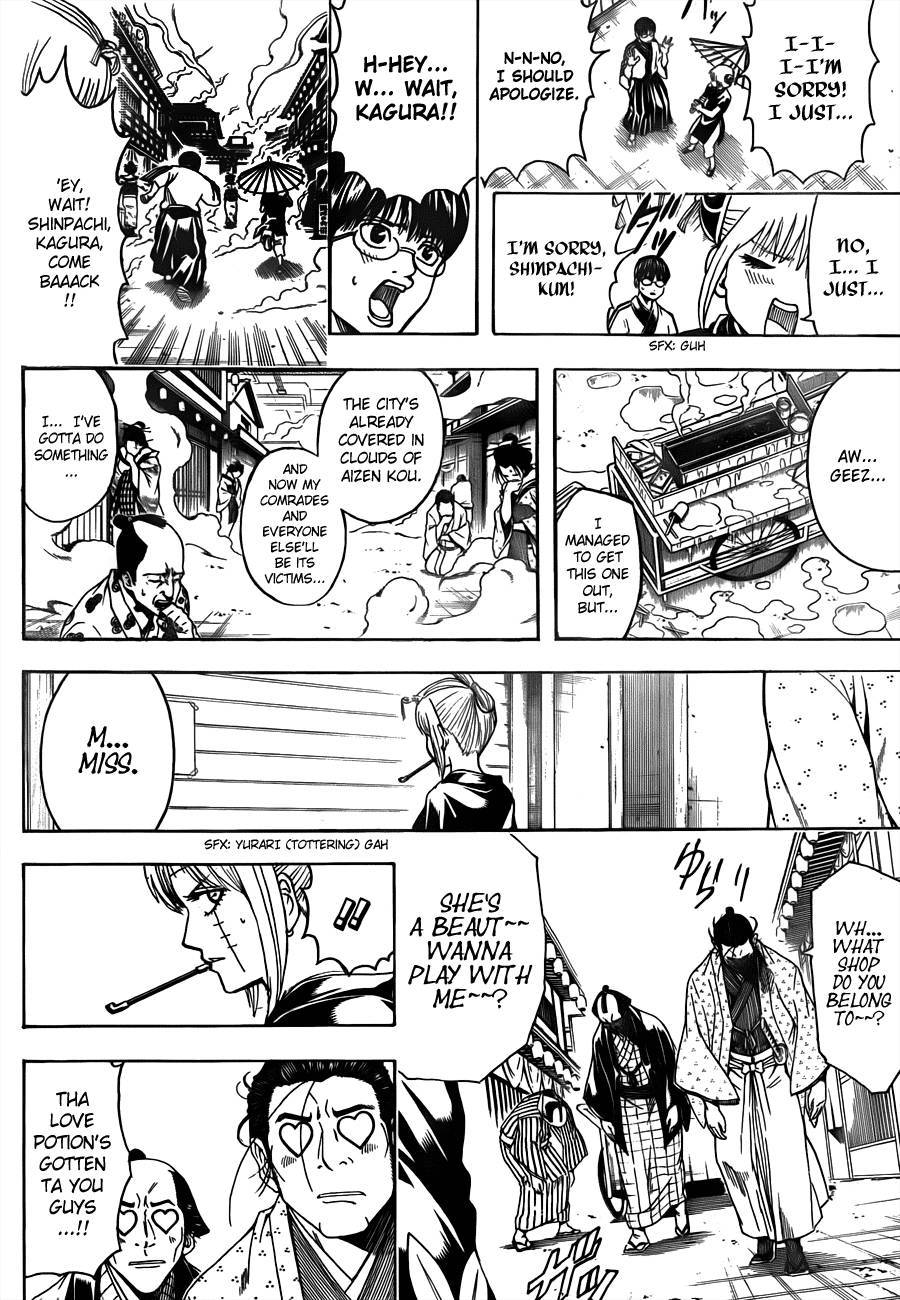 Gintama chapter 493 page 9