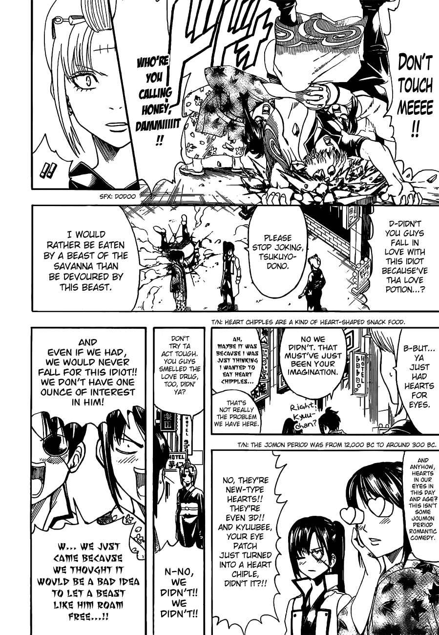 Gintama chapter 494 page 1