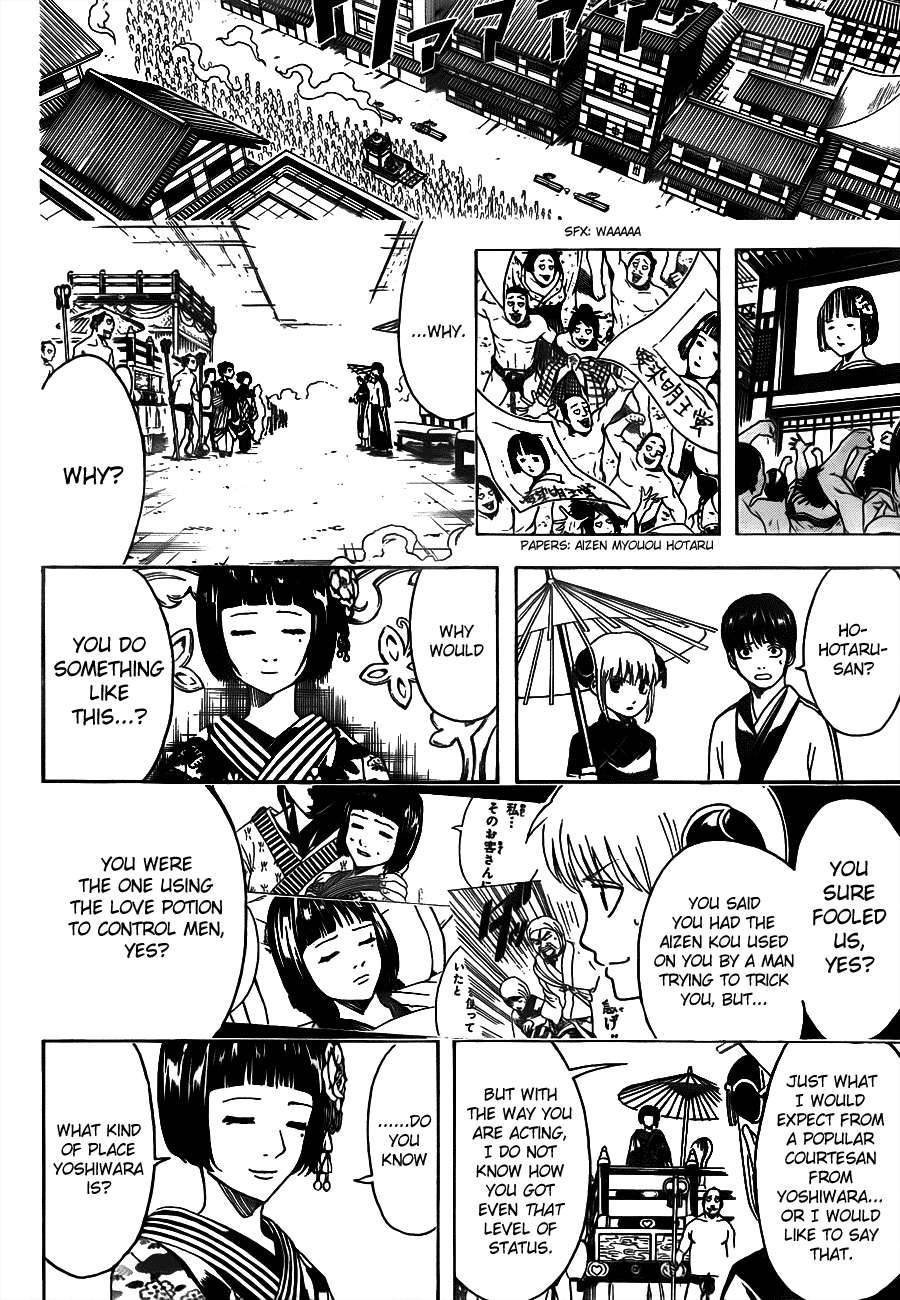 Gintama chapter 494 page 11
