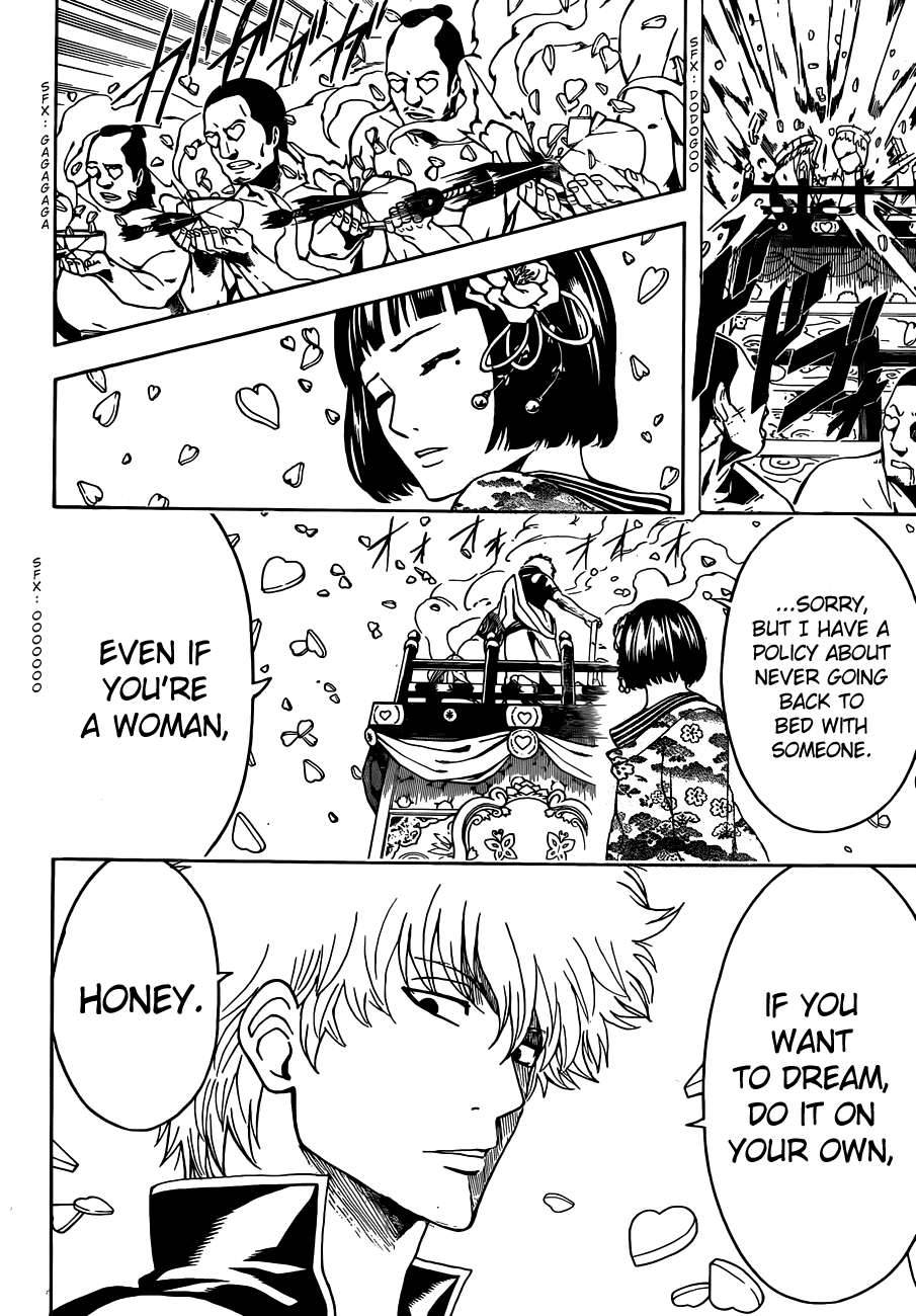 Gintama chapter 494 page 13