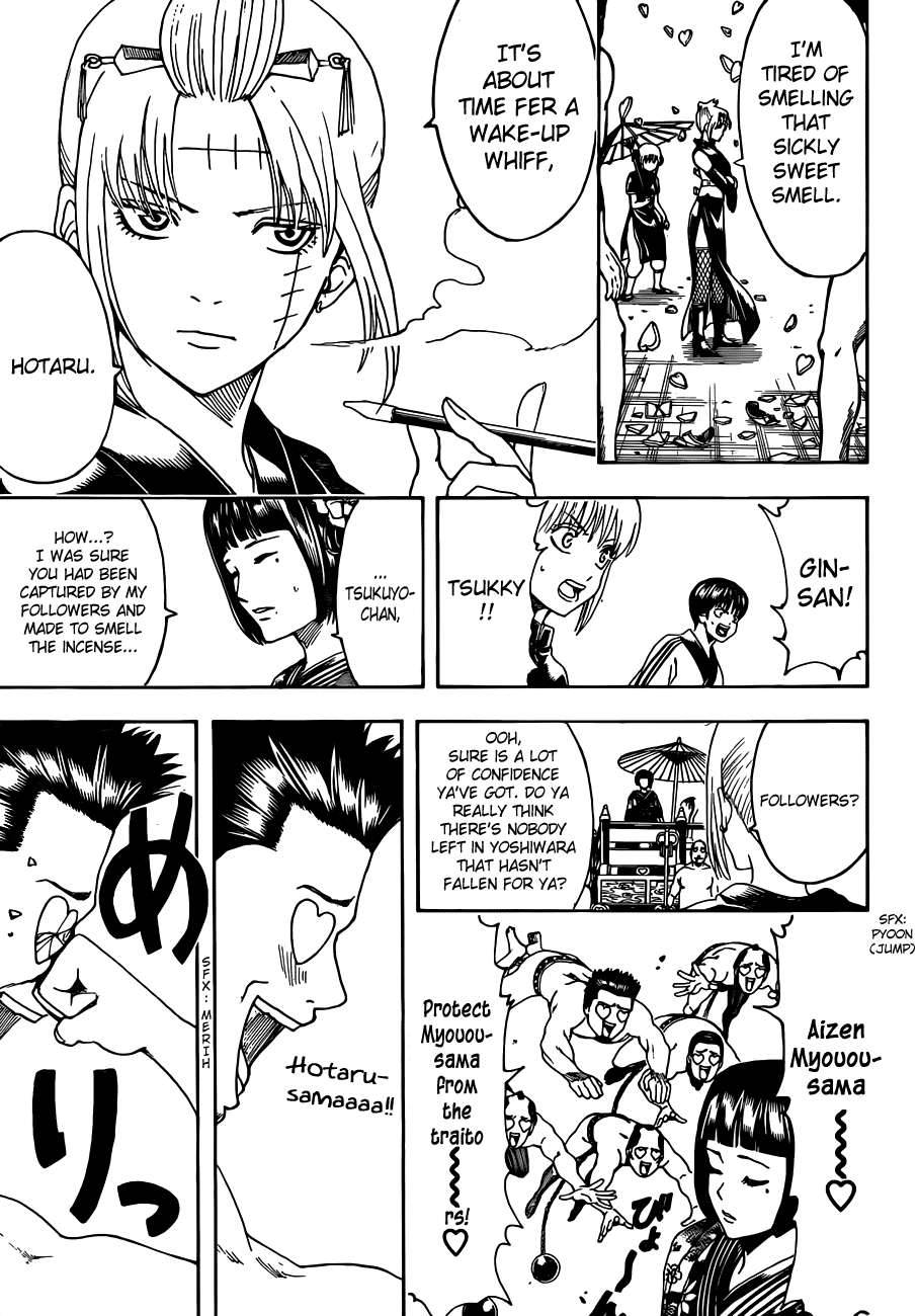 Gintama chapter 494 page 14