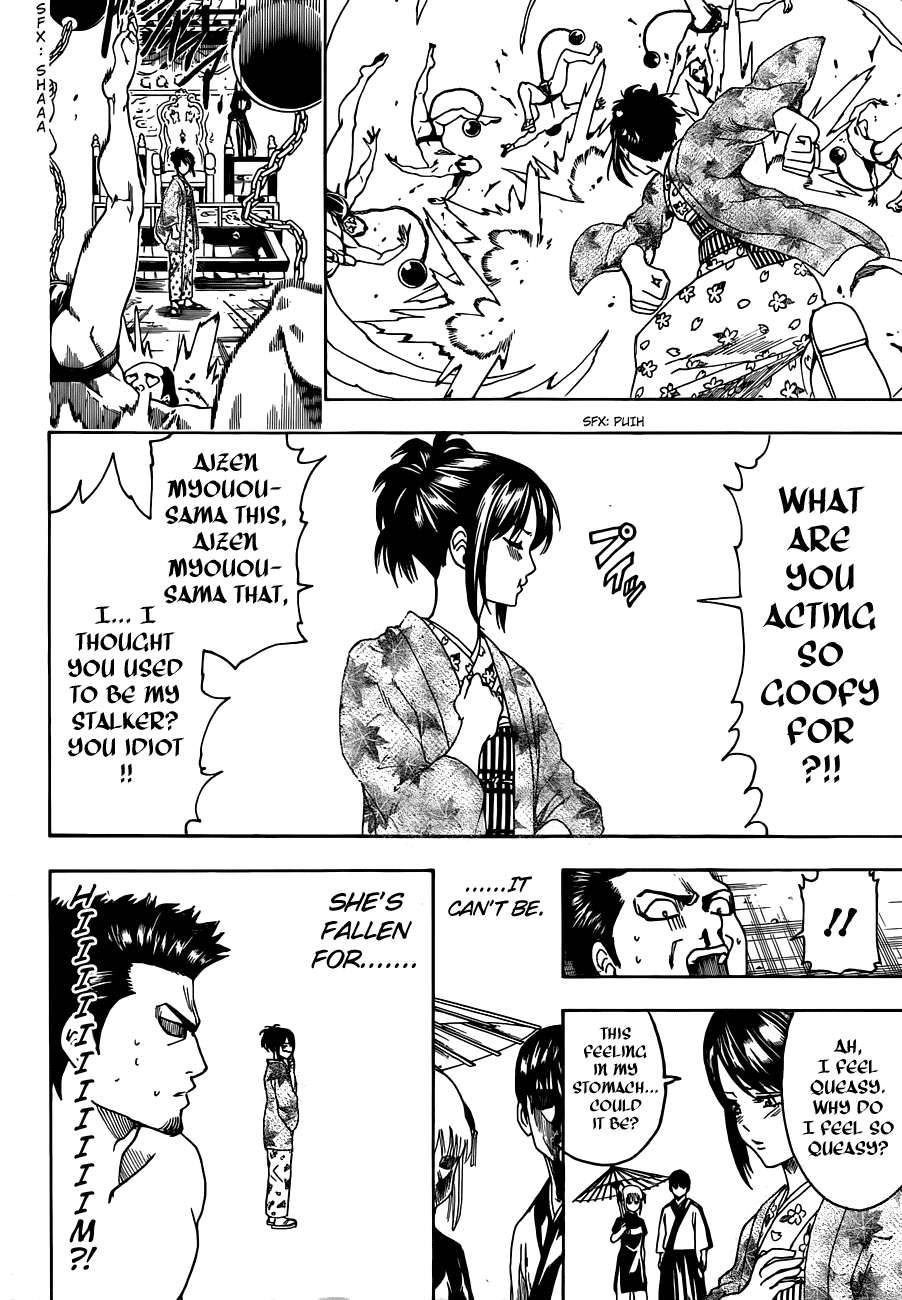 Gintama chapter 494 page 15