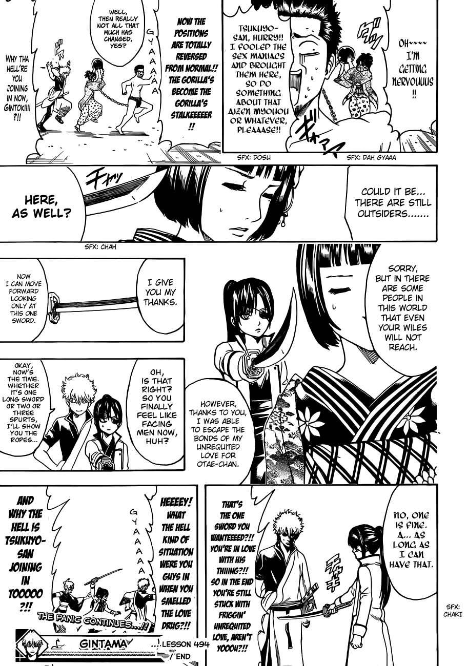 Gintama chapter 494 page 16