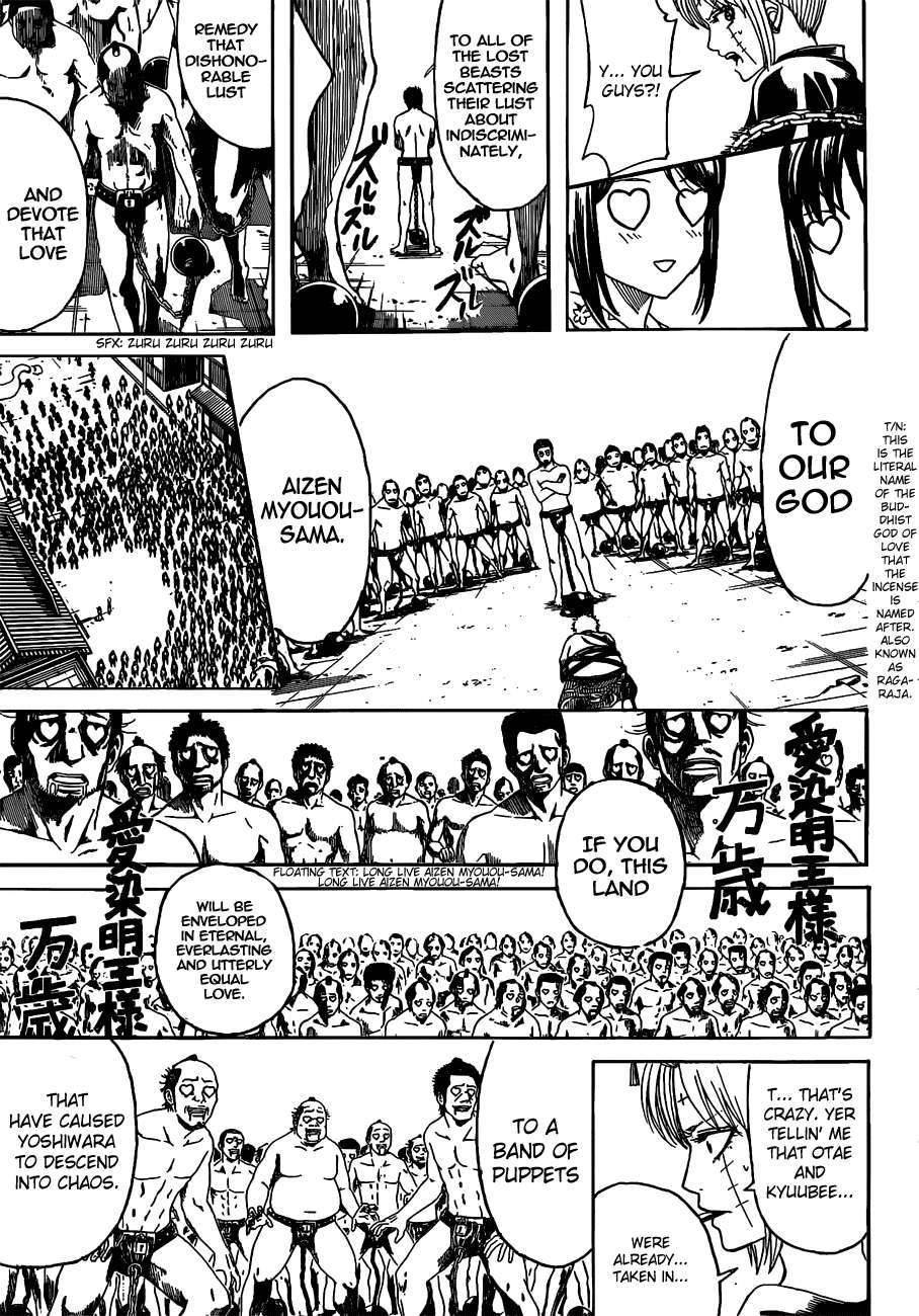 Gintama chapter 494 page 4