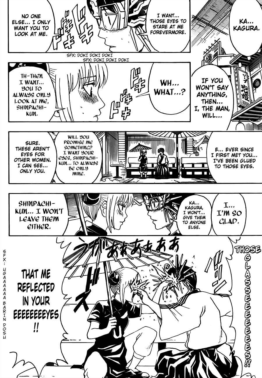Gintama chapter 494 page 7