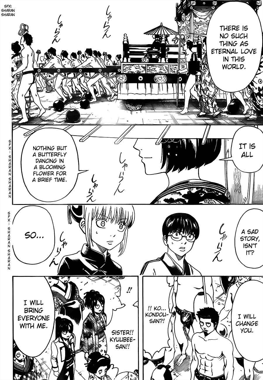 Gintama chapter 494 page 9