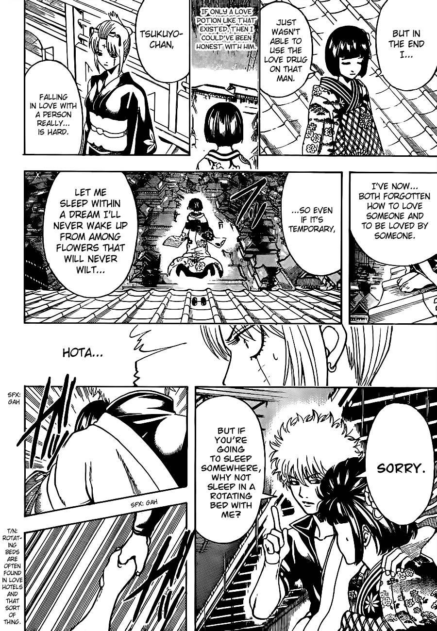 Gintama chapter 495 page 11