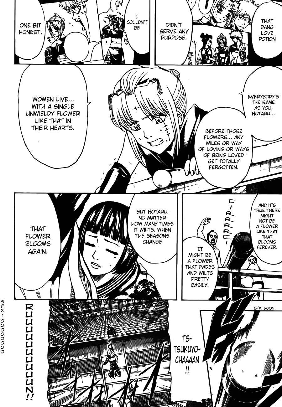 Gintama chapter 495 page 13