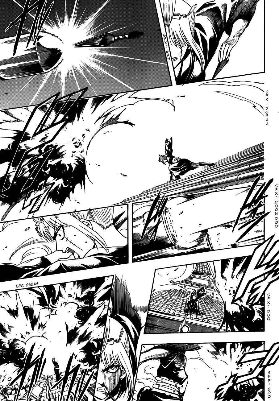 Gintama chapter 495 page 14