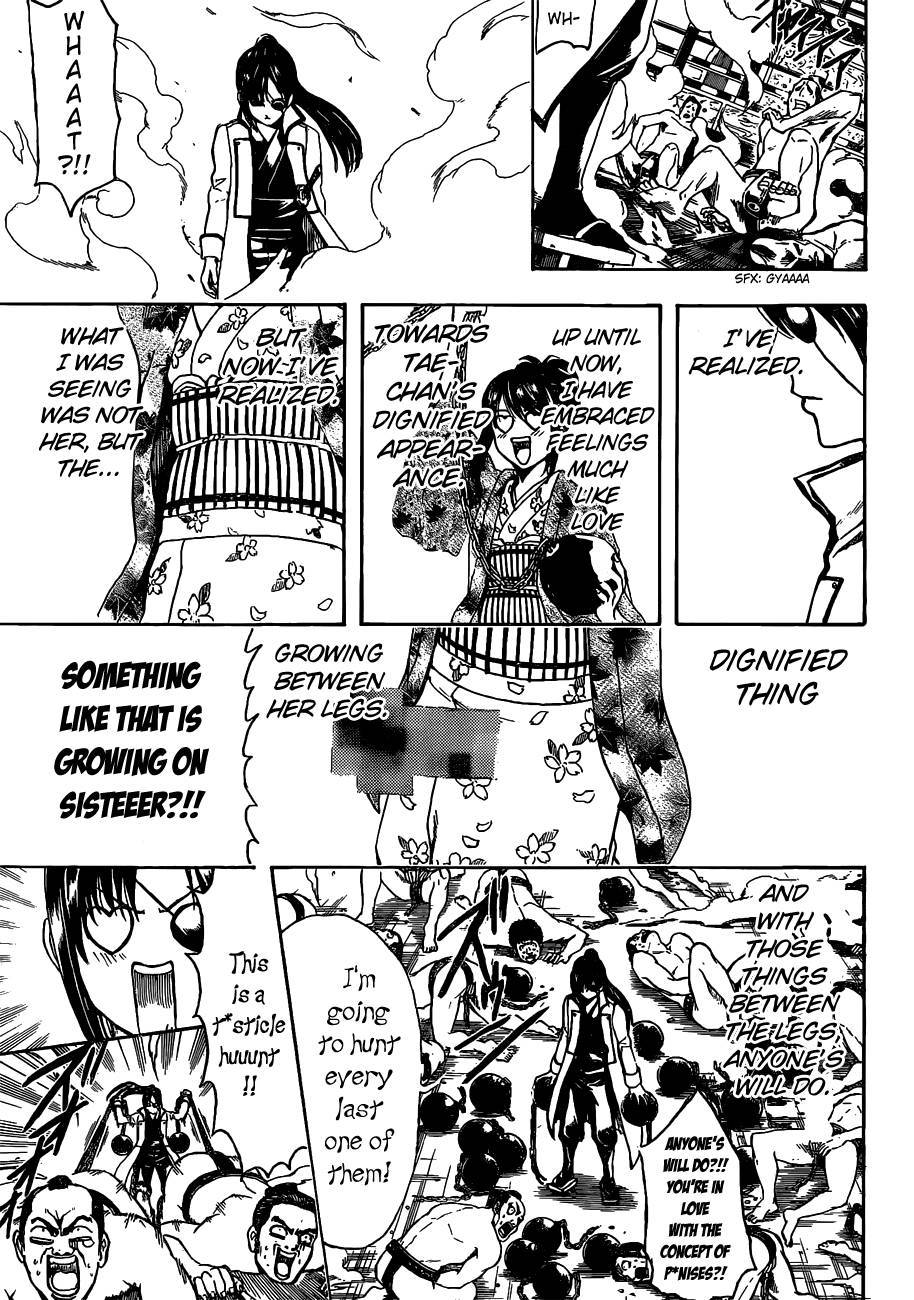 Gintama chapter 495 page 2