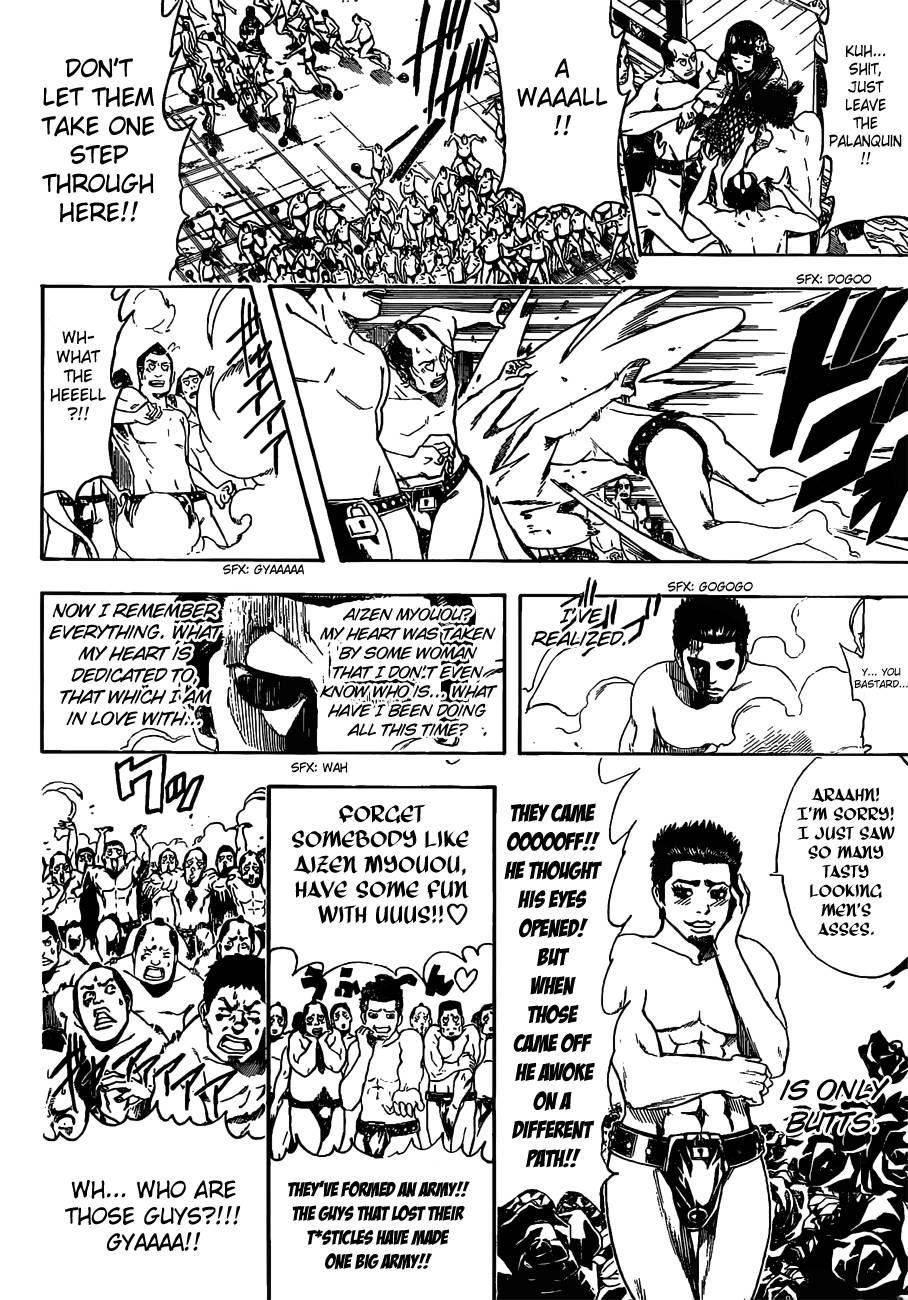 Gintama chapter 495 page 3