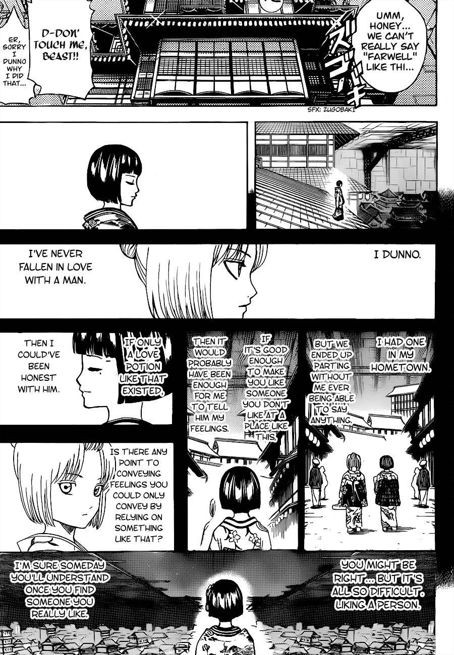 Gintama chapter 495 page 6