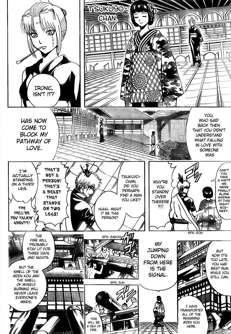 Gintama chapter 495 page 7