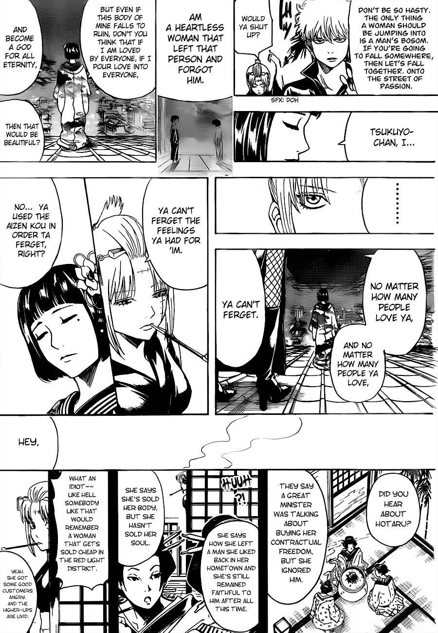 Gintama chapter 495 page 8