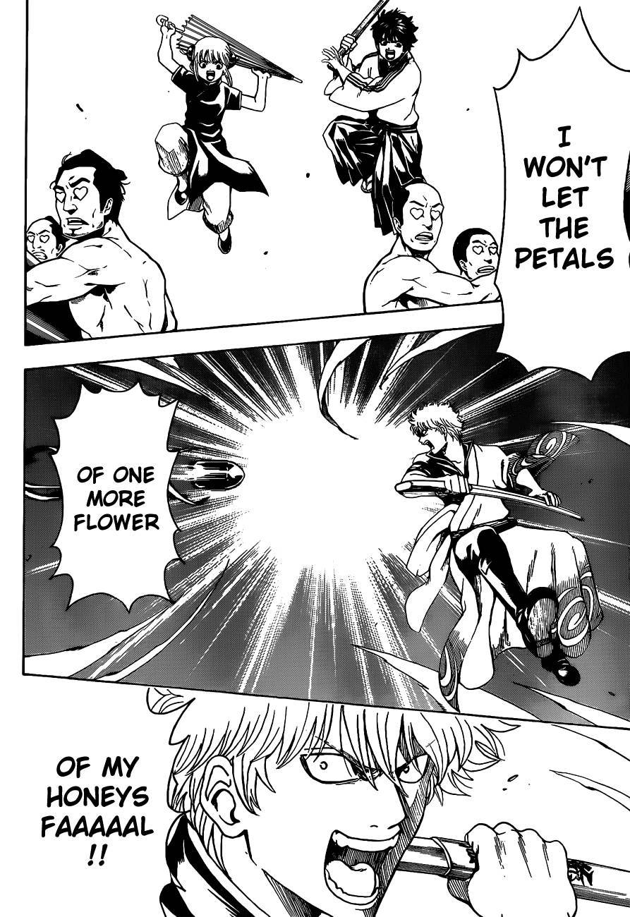 Gintama chapter 496 page 1